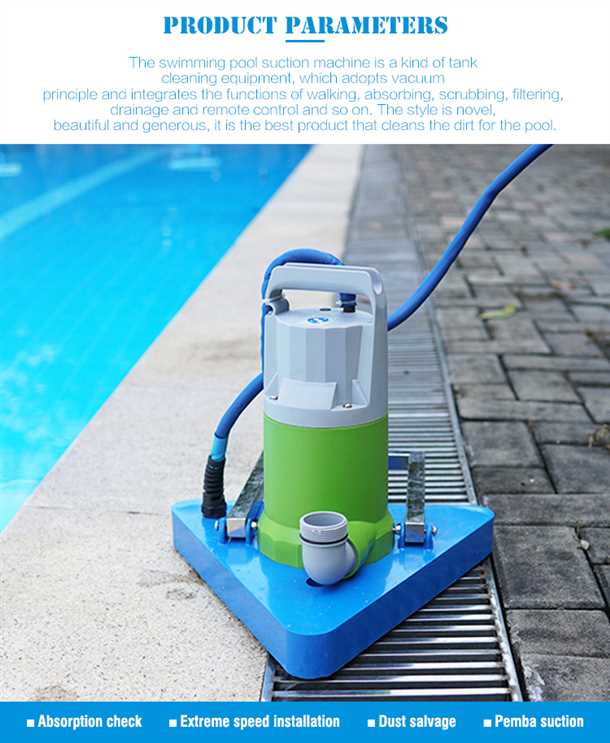 Работа с самодельным пылесосом