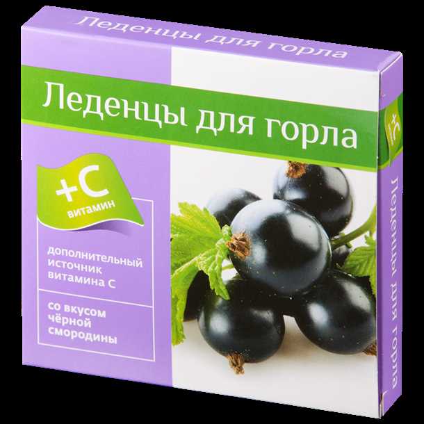 Смородина черная: советы по выращиванию (видео)