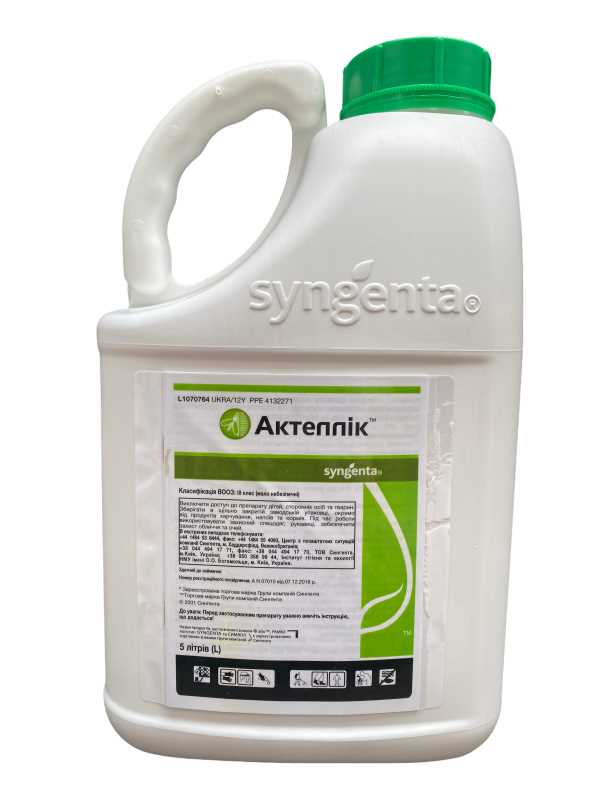 2. Правильное дозирование