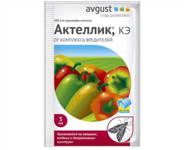 Как обработать орхидею актелликом (видео)