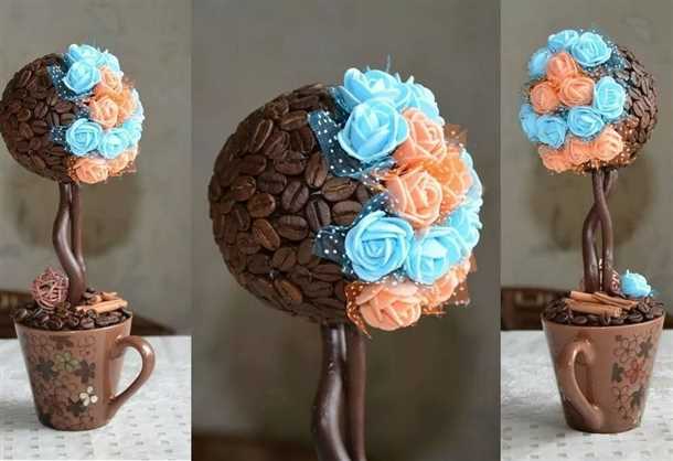 Топиарий из кофейных зерен